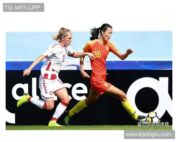 挪威女足与丹麦女足对决分析及比赛前瞻展望